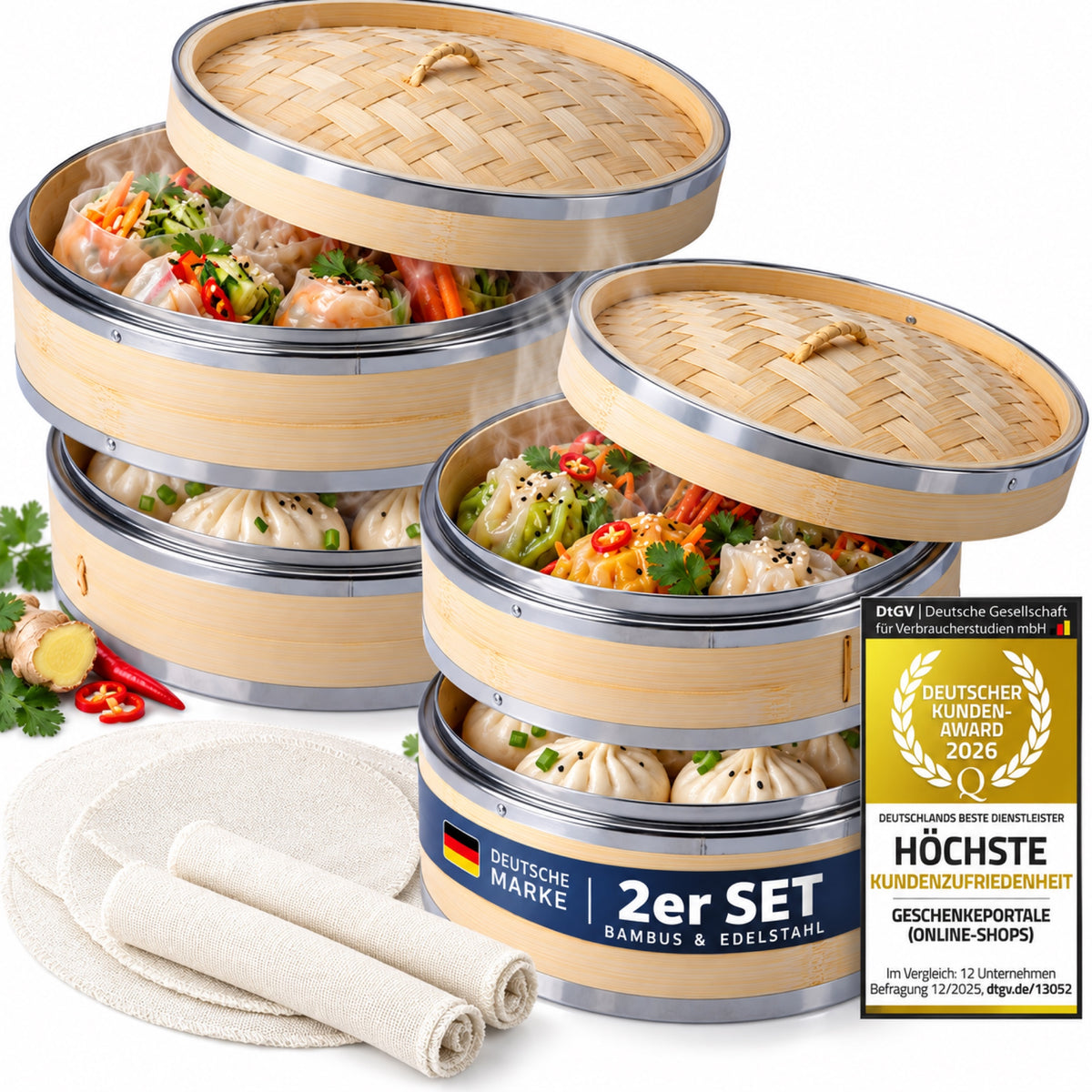 Bambusdämpfer 2er-Set – SKU 68900030