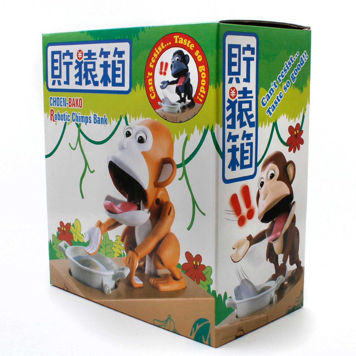 Monkey-Bank-Sparschwein-Affe